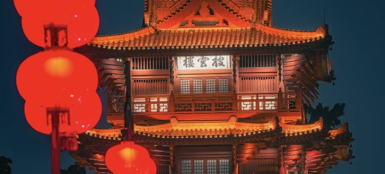 君爵商务酒店(吾悦广场天光墟玉器城店)图片