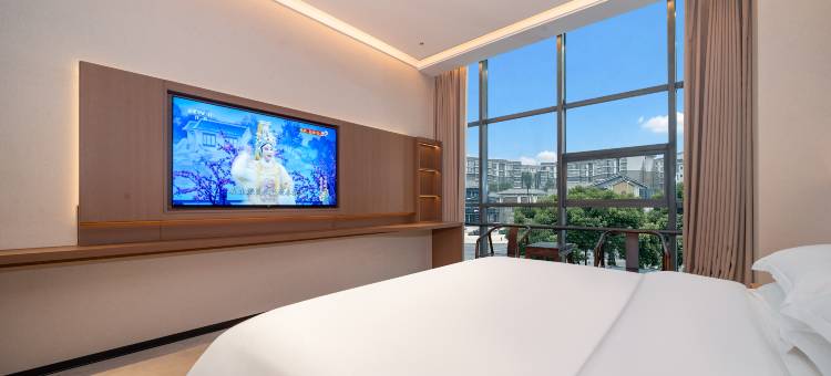 梦宿·揽星酒店(南山中学店)图片