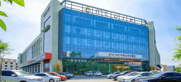 Encore华美达安可酒店(泰盛广场店)图片