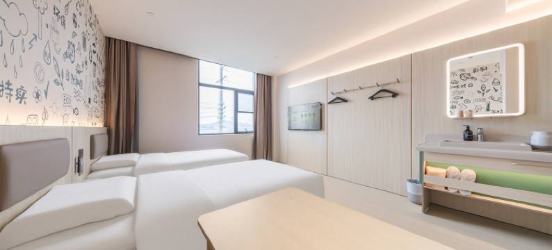 海友酒店(徐州宝莲寺店)图片