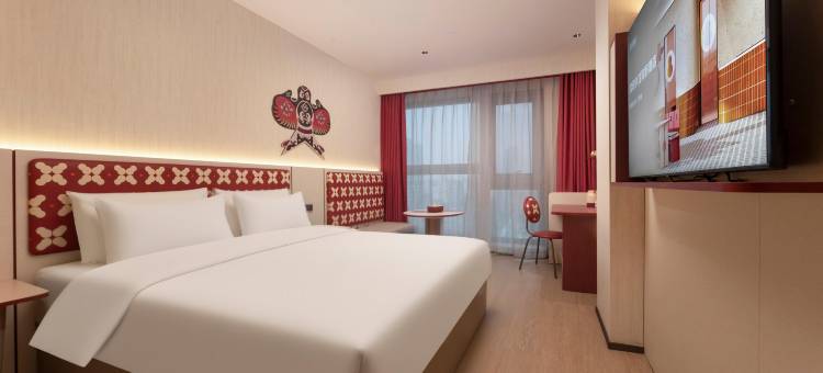 你好酒店(合肥吾悦广场铜陵路桥店)图片