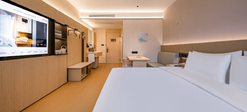 全季酒店(成都太古里望平街店)图片