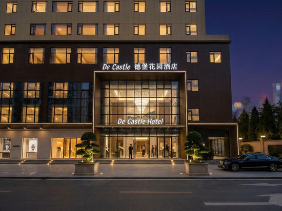 De Castle 德堡花园酒店(珠海情侣路海滨泳场店)