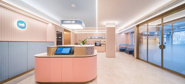 汉庭酒店(济南汽车总站店)图片