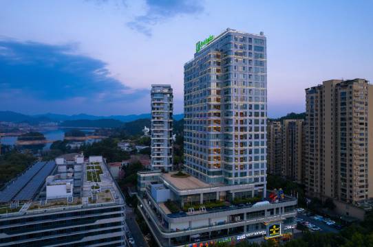 千岛湖假日酒店