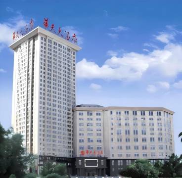 长春华天大酒店