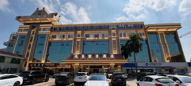 远东之星酒店(厦门海沧区新阳工业区店)图片