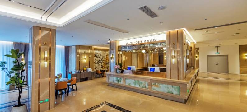 酒都饭店(宜宾合江门店)图片