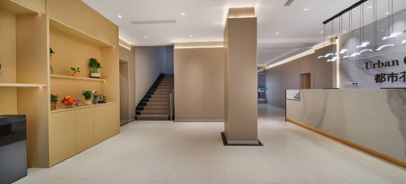 都市花园智选酒店(青岛城阳综合商务区流亭地铁站店)图片