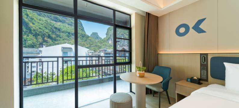 欢漫酒店(桂林阳朔西街十里画廊店)图片