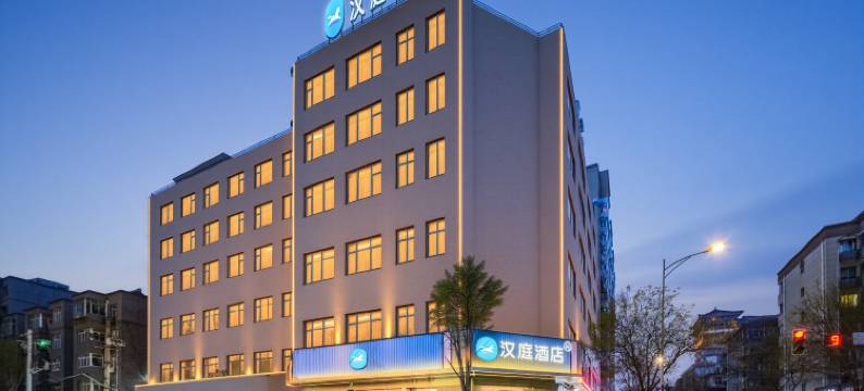 汉庭酒店(西安大唐不夜城大雁塔地铁站店)图片