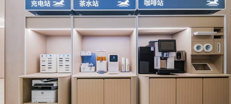 汉庭酒店(西安大唐不夜城大雁塔地铁站店)图片