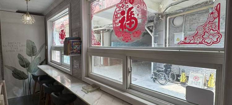 北京嘉和永泰宾馆(首都医科大学附属北京康复医院店)图片