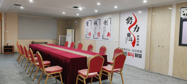 阳春炜富商务酒店图片