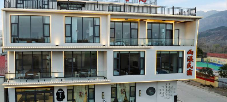 雨溪民宿(河南宝泉旅游度假区店)图片