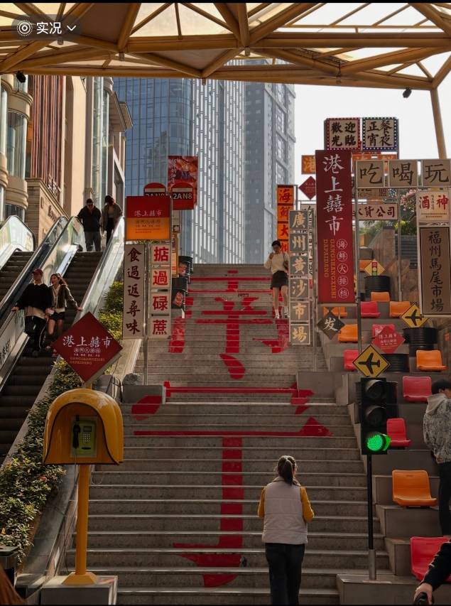 南宁润华四季大酒店(青秀万达东葛路地铁站店)图片