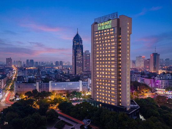 听溪酒店(淮河路步行街店)