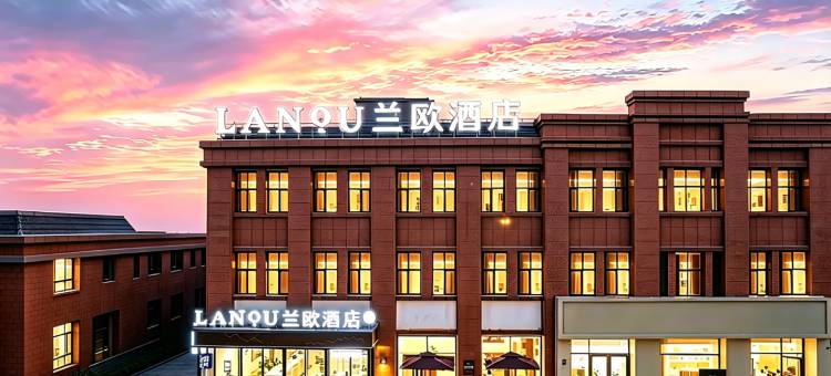 兰欧酒店(银川高铁站福州步行街店)图片