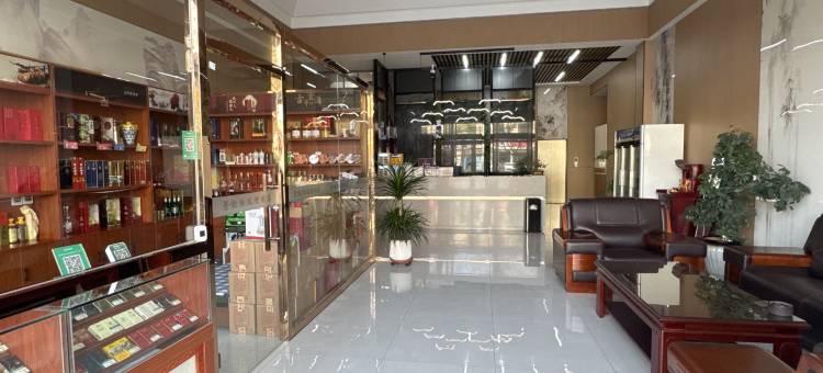 景恒铂瑞酒店图片