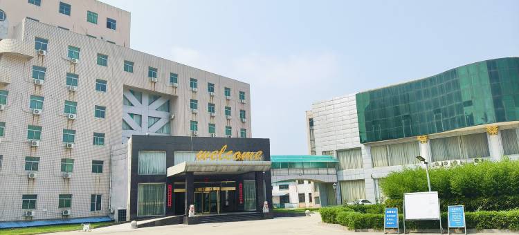 石家庄矿区宾馆图片