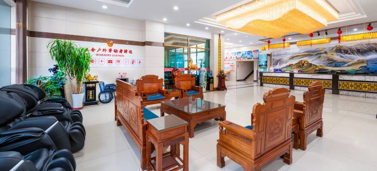 阳光假日大酒店(武威步行街职业技术大学店)图片