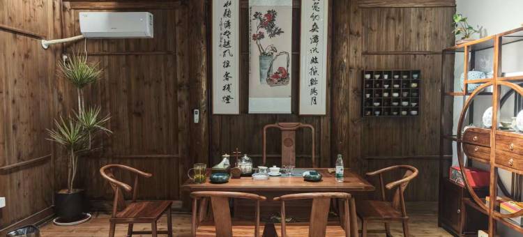 沅起居民宿图片