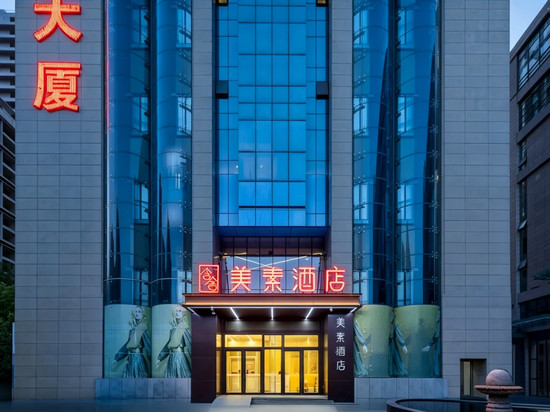 含舍·美素酒店(西安西京医院康复路地铁站店)