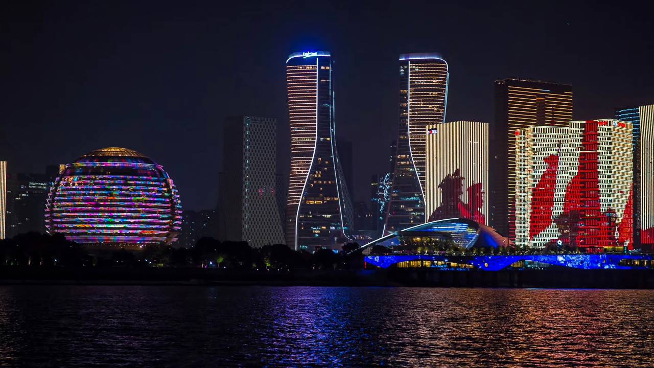 杭州康莱德酒店图片