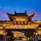 五台山友谊宾馆