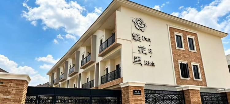 繁花里酒店(FUNHUARICHHOTEL LIMITED)图片