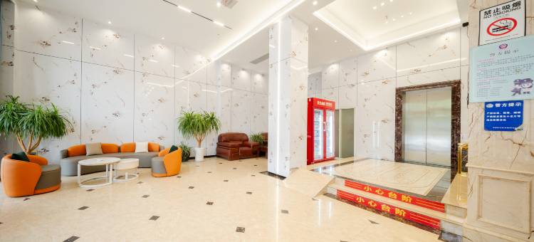 逸景商务酒店(孝感火车站店)图片