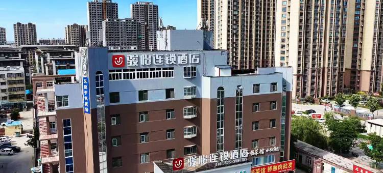 高唐骏怡连锁酒店图片