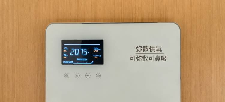 欢悦富氧酒店(布达拉宫大昭寺店)图片