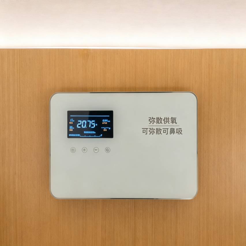 全季酒店(拉萨布达拉宫店)图片