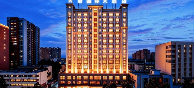莎车天府国际大酒店(莎车第一街店)图片