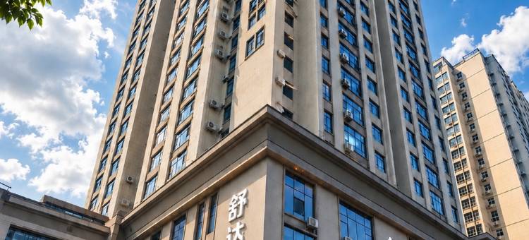 舒达酒店(乌鲁木齐阿勒泰路机场店)图片