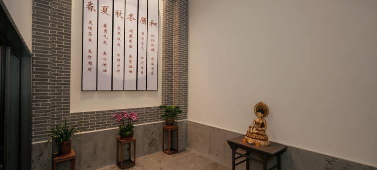 大同古城椿萱居疗愈别院(东南邑店)图片