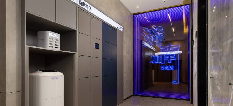 济南高新区遥墙国际机场轻居酒店图片
