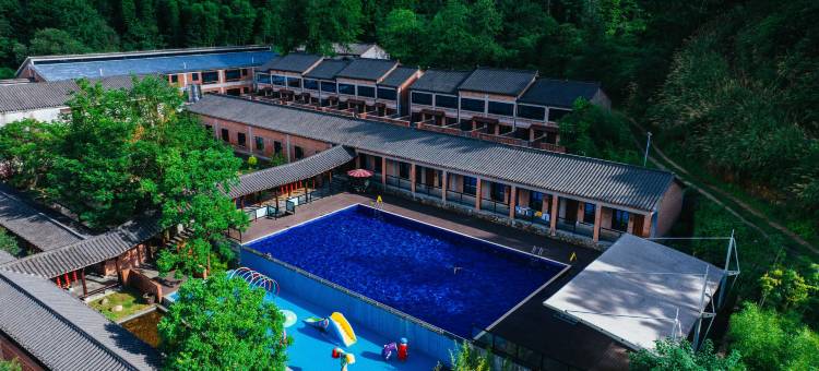 池州红专记度假酒店(傩仙镇九华天池店)图片