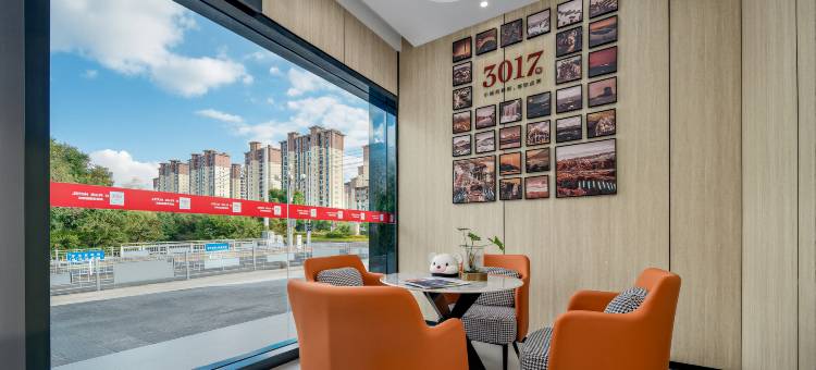 绥阳尚客优精选酒店(诗乡大道店)图片