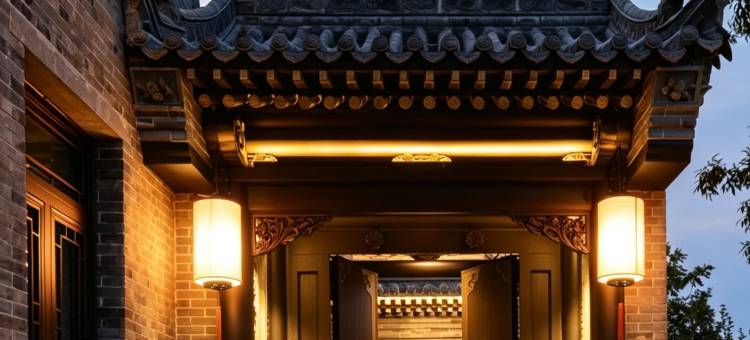 大同古城古巷闲庭 Guxian Courtyard 民宿(东南邑历史文化街区店)图片