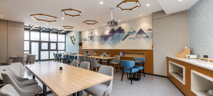 安漫酒店(成都锦里武侯祠地铁站店)图片