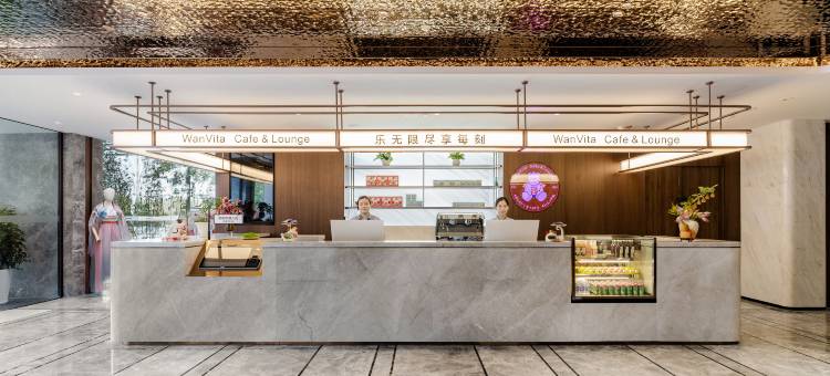 洛阳万达悦华酒店(洛邑古城丽景门十字街店)图片