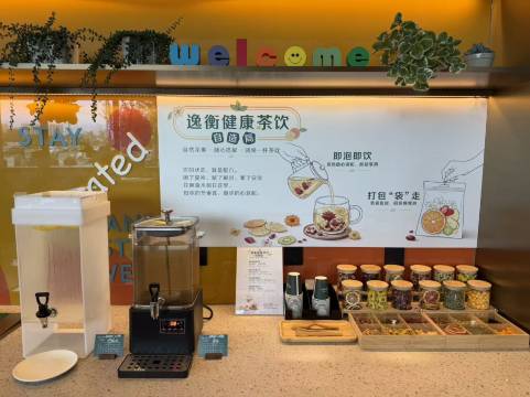 苏州古运河逸衡酒店图片