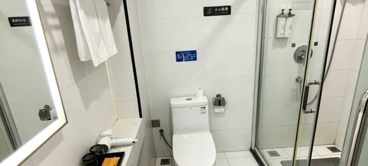 7天酒店(邯郸华耀城店)图片