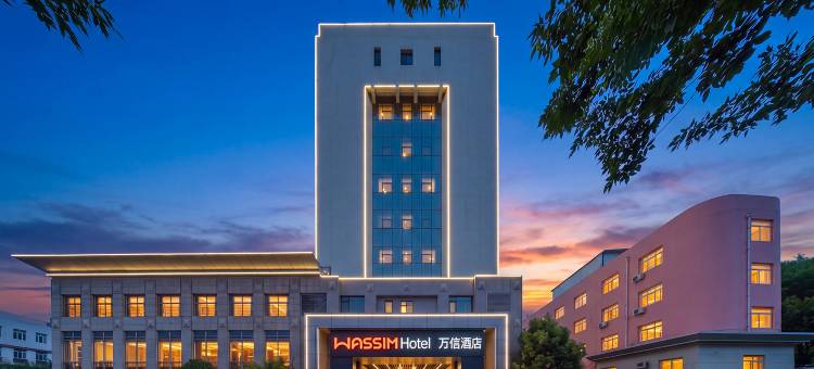 万信酒店(济南山东大学解放路店)图片