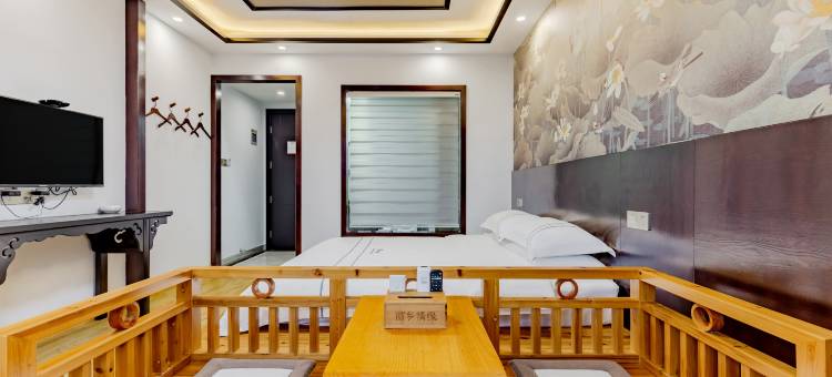 泾县徽乡情缘民宿(桃花潭风景区店)图片