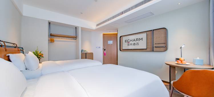 宜尚酒店(孝感应城体育馆店)图片