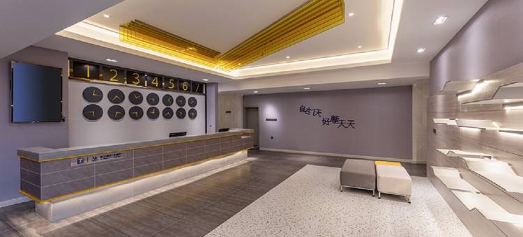 7天酒店(张家港汽车总站香港城店)图片