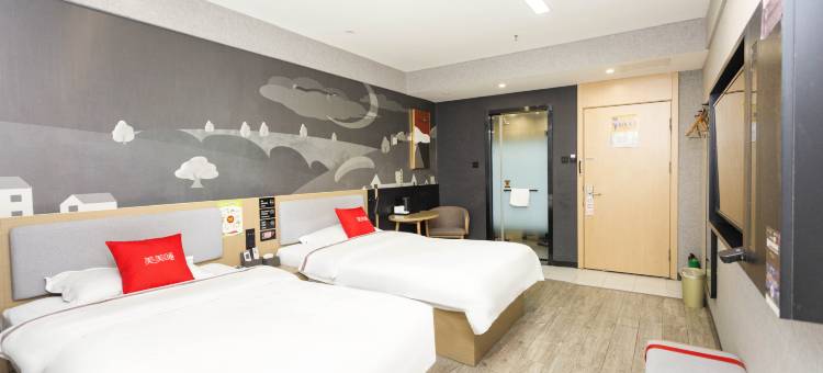 尚客优酒店(乌鲁木齐宝能城店)图片